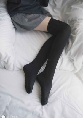 四季