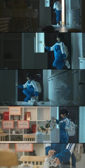 美恐第一季