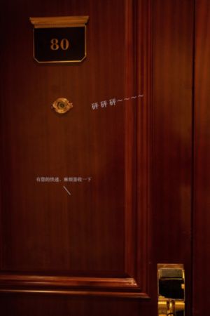 夸克在线观看