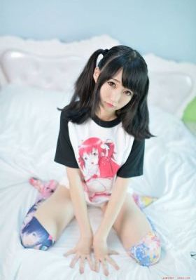 阿如那